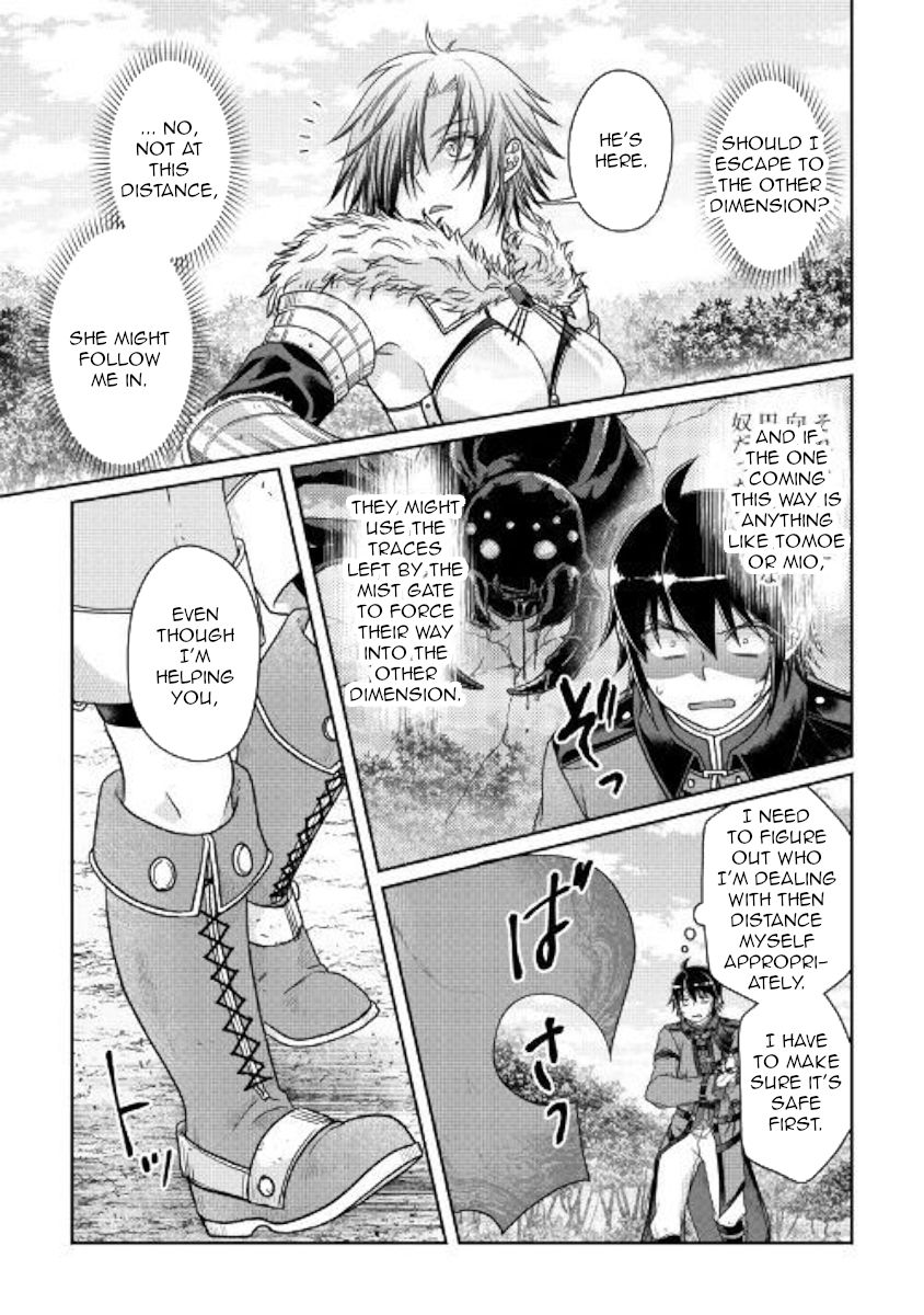 Tsukimichi: Moonlit Fantasy, Chapter 54 image 11